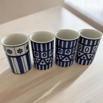 Set Of 4 Vintage Dansk International Arabesque 4 1/4&quot; Coffee Mug Cup *read* - $38.61