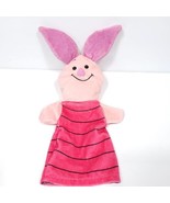 Disney Baby Hand Puppet Winnie the Pooh Piglet Melissa &amp; Doug 12&quot; Teache... - $16.82