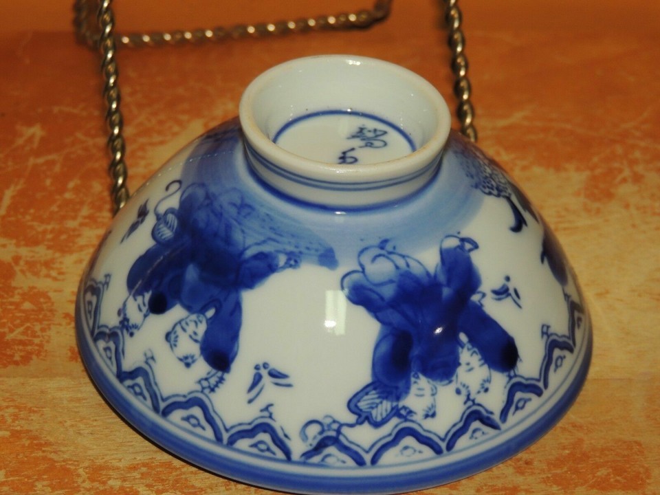 Porcelain Bowl 4.25" White& Cobalt Blue boys chasing butterflies Jap ID: 502 Item image 5