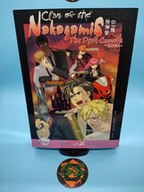 Clan of the Nakagamis 2 - Graphic Novel Manga Volume 2 - £8.03 GBP