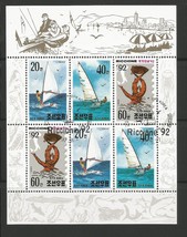 International Stamp Exhibition RICCIONE '92 souvenir sheet - $3.50