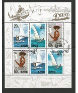 International Stamp Exhibition RICCIONE &#39;92 souvenir sheet - £2.74 GBP