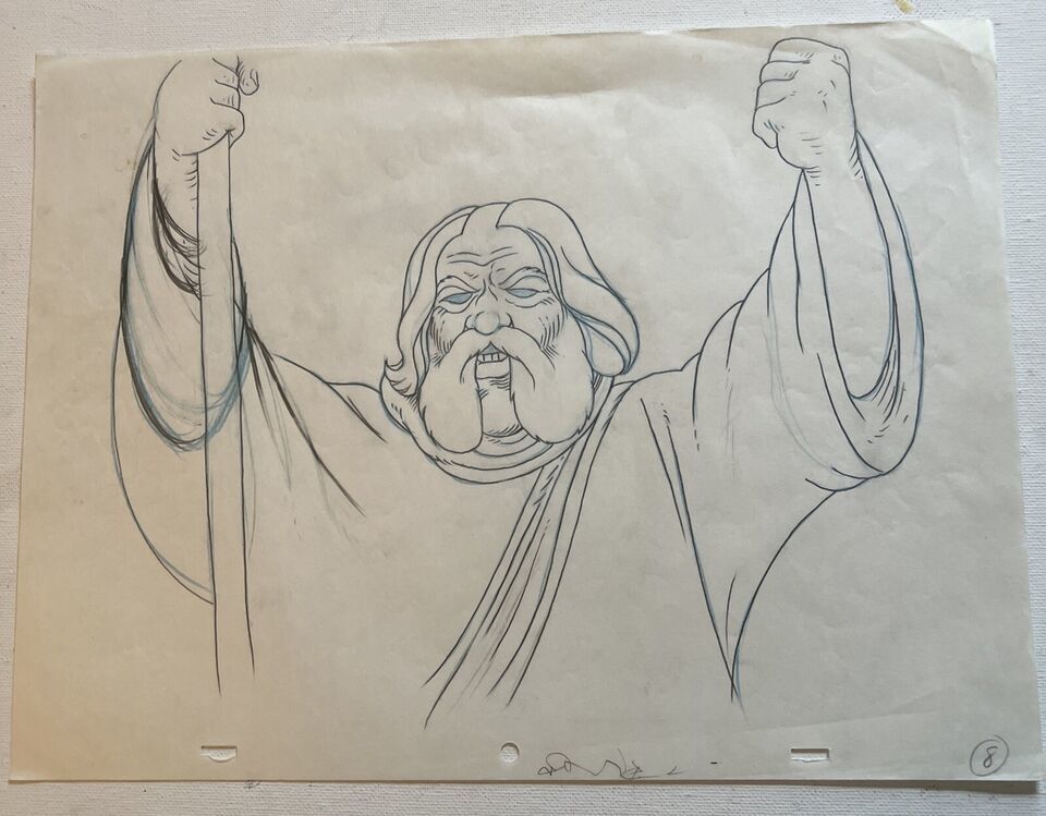 Primary image for Heavy Metal 1981  Movie Production Animation Art Taarna Sequence Priests
