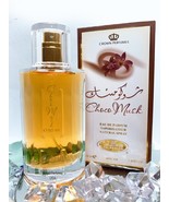 Choco Musk by Al Rehab EDP 50 ml 100% Authentic Oriental Arabian Natural... - $19.99