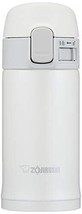 Zojirushi SM-PC20WA Stainless Steel Vacuum Insulated Mug, 7-Ounce, White... - $42.49