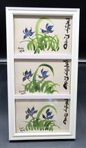 Set of 3 Asian Brush Iris Flower Paintings Shodo Calligraphy Framed Sign... - €43,05 EUR Set of 3 Asian Brush Iris Flower Paintings Shodo Calligraphy Framed Sign... - €43,05 EUR