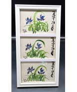 Set of 3 Asian Brush Iris Flower Paintings Shodo Calligraphy Framed Sign... - €43,05 EUR Set of 3 Asian Brush Iris Flower Paintings Shodo Calligraphy Framed Sign... - €43,05 EUR