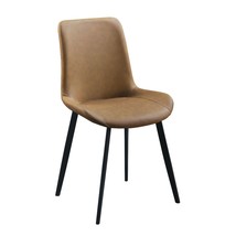 Abiram Side Chair (Set-2) in Brown PU - £176.05 GBP