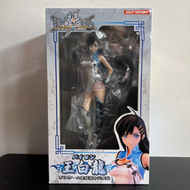 Won Pairon Blade Arcus Shining EX Scale Figure Alphamax Official - $181.16