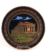 ADIS 9 3/4" Art Deco PLATE WALL Hanging DECOR 24.C Gold Trim Hand Made I... - $38.69