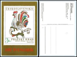 CZECH REPUBLIC Postcard - Prazsky Hrad - Stamp - Artist Jiri Svengsbir GZ6 - $2.84