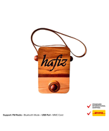 Hafiz Model Wooden Radio from Indonesia Sundanese crafts - £112.49 GBP