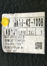 Item image 12