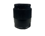 Sigma Lens 016 416582 - $199.00