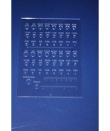 Laser Cut Drill Bit Storage Acrylic Template - Imperial Sizes 1/8&quot; - $477.75 MXN