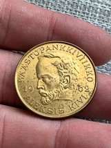 1962 Vintage Finland Commemorative In Honor Of Famous Writer Aleksis Kivi - $10.63