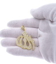 Allah Muslim Pendant Charm Gold Over 925 Sterling Silver - $43.56