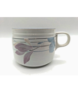 (4) Studio Nova Tender Bloom Y2325 Pastel Floral Coffee Mug/Tea/Soup -Be... - £11.66 GBP