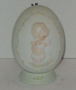 1992 Precious Moments Enesco We Are God&#39;s Workmanship #525960 EGG LE HTF - $47.95 CAD