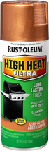 Rust-Oleum Paint 241232 High Heat Ultra Enamel Spray, Aged Copper, 12-Ou... - £13.67 GBP