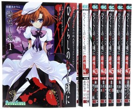 Anthology manga: Higurashi When They Cry Katari Banashi-hen 1~7 Set Japan Book - £57.93 GBP