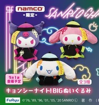 Japan Namco Limited Halloween 2020 Melody Jiangshi Night BIG Plush (3pc set)35cm - $150.62