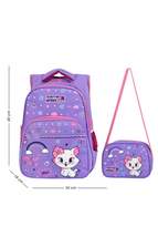 Waddell Licensed Lilac Cat Patterned Primary School Backpack And Lunch Box - £63.71 GBP