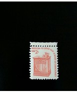 1981 2c Freedom to Speak Out, Democracy Scott 1582b Mint F/VF NH - $0.99