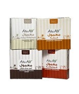 AubAuf Maamoul Offer (1 Plain + 1 Cinnamon + 1 Chocolate + 1 Strawberry)... - $78.20 CAD