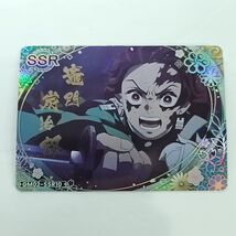 Demon Slayer Tanjiro Kamado GM02-SSR10 - €4,35 EUR