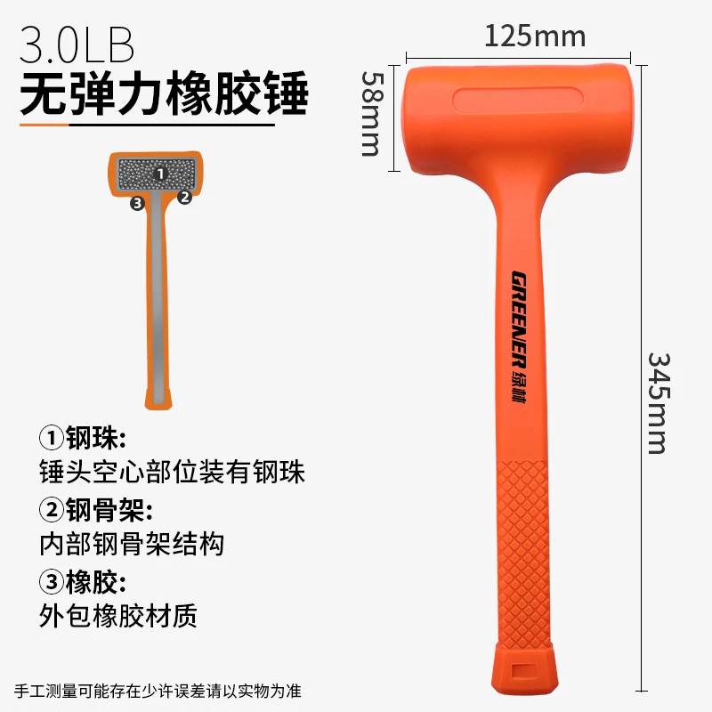 Item image 6