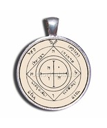 New Kabbalah Amulet for Home Protection on Parchment Solomon Seal Pendant - £61.50 GBP