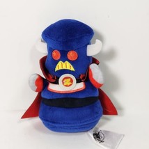 Disney Parks Wishables ZURG Toy Story Buzz Lightyear Emperor Plush 5&quot; At... - $46.74