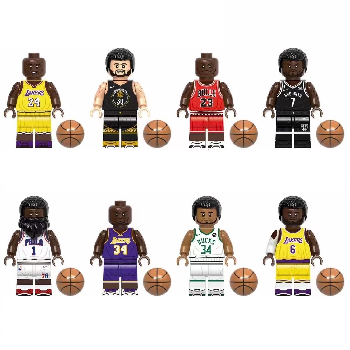 NBA Basketball Players Kobe Bryant Harden Durant O'Neal James 8pcs Minifigures