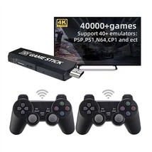 X2 Plus 128G Wireless Game Console Plug Play Video GameStick Dual Controllers 3D - £30.93 GBP