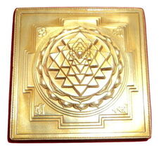 Shree Yantra Maha Meru - En Panchdhatu - 2.5 Pulgadas - €140,86 EUR