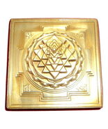 Shree Yantra Maha Meru - En Panchdhatu - 2.5 Pulgadas - $227.58 CAD