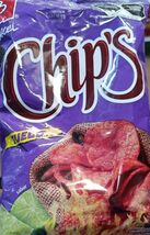 2X BARCEL POTATO CHIPS FUEGO FLAVOR - 2 BIG BAGS OF 150g EACH - FREE SHIP  - $21.77