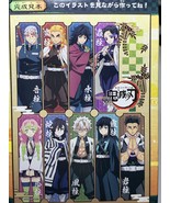 Demon Slayer Puzzle Syokugan 56 Puzzle - $21.95 CAD