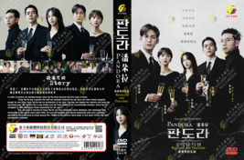 KOREAN DRAMA~Pandora:Beneath The Paradise(1-16End)English subtitle&amp;All region - £29.30 GBP