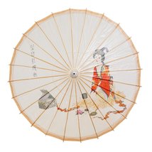 THY COLLECTIBLES Rainproof Handmade Chinese Oiled Paper Umbrella Parasol 33&quot; Chi - £10.90 GBP