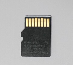 Saumsung PRO Ultimate 256GB microSDXC with USB 3.0 Reader MB-MY256SB/AM image 3