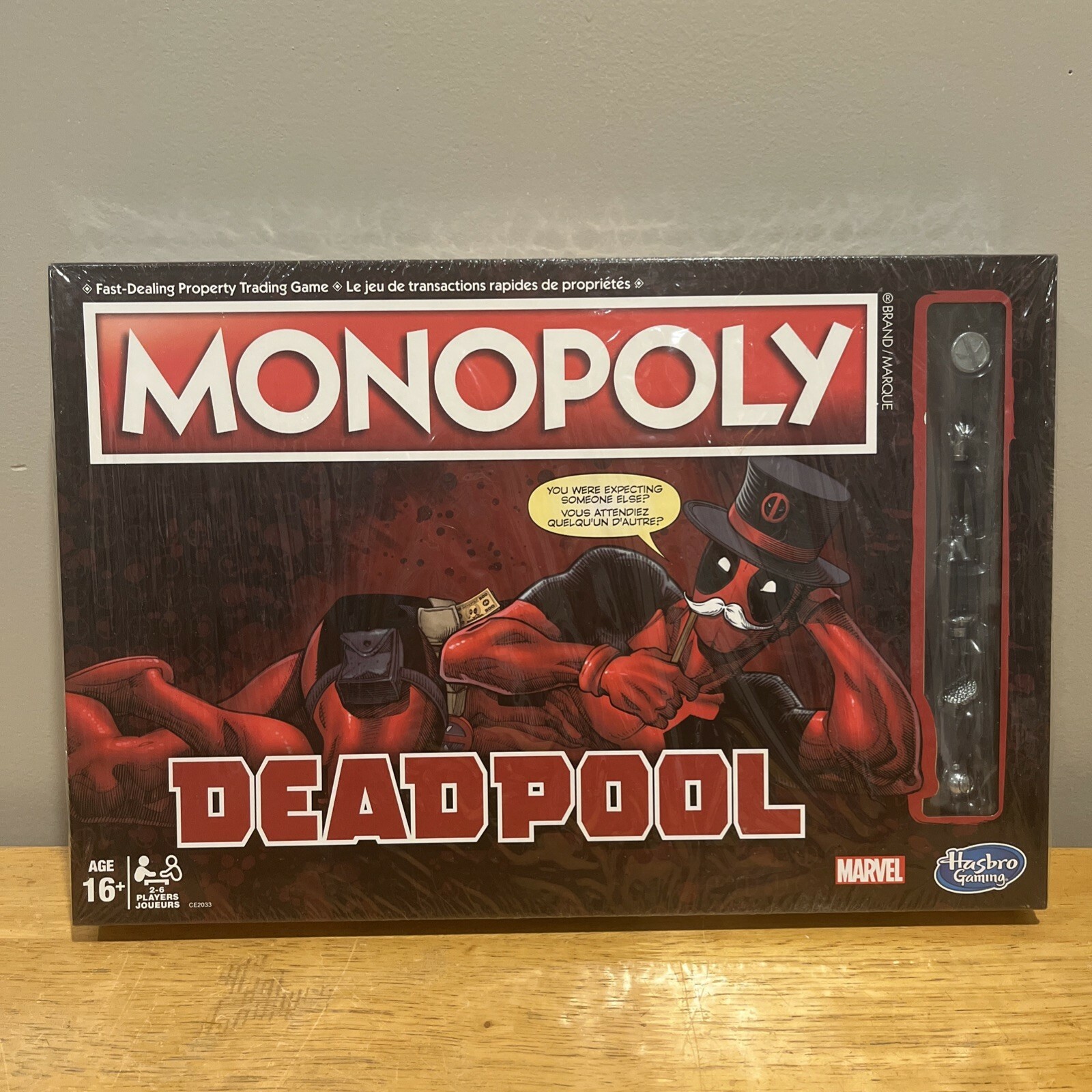 Full-size item image