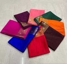 Banarasi Dhupian Dyable Soft Silk Saree, A Perfect Gift for Mum, Wedding Celebra - £61.83 GBP