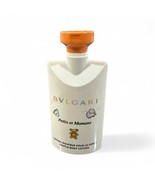 BVLGARI BULGARI PETITS ET MAMANS GENTLE BODY LOTION 2.5 FL.OZ. Made In I... - €28,63 EUR