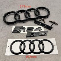 Gloss All Black Audi RS4 Emblem Set  273mm Front Rings, 192mm Rear Rings... - $80.99