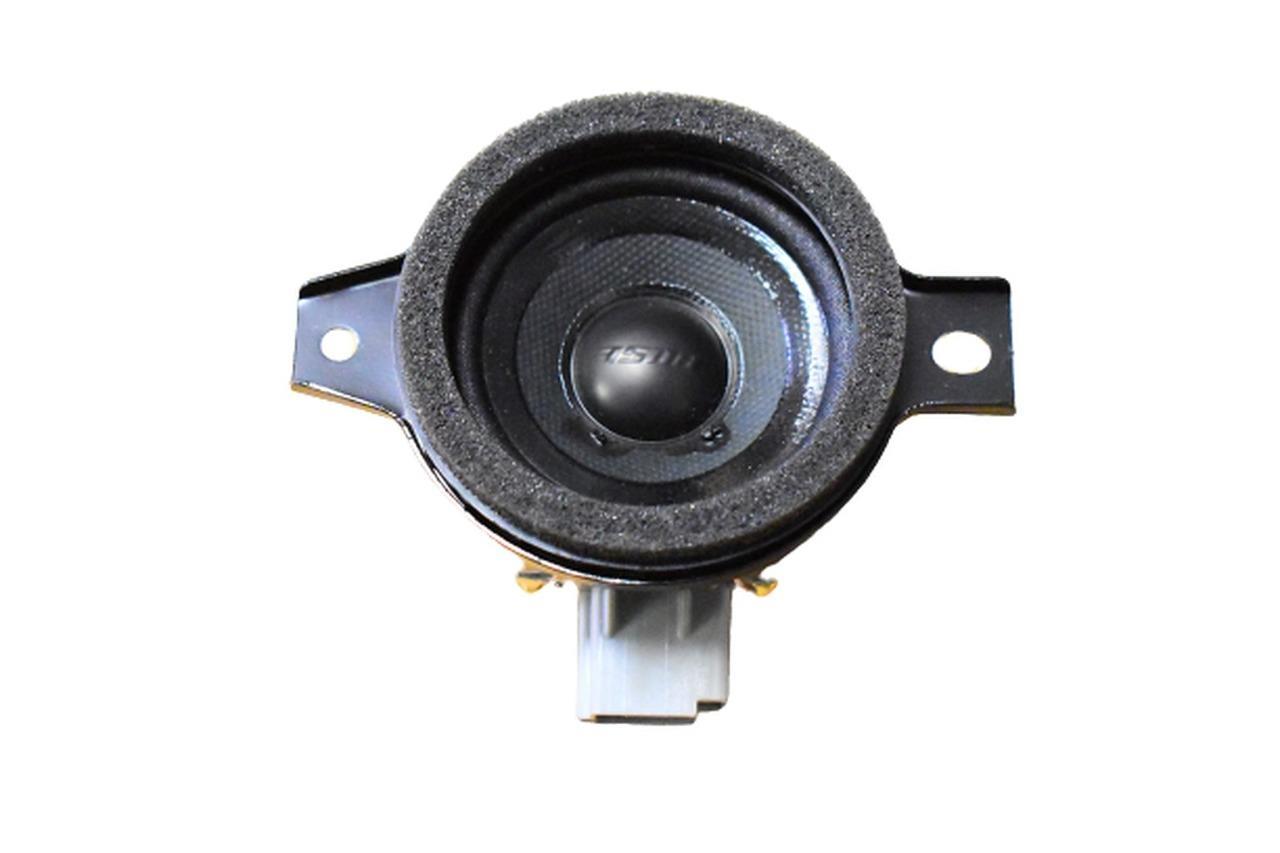 OEM Bose Audio 2014-2020 Buick Cadillac Chevy Door Panel Speaker 22956279 - $10.69