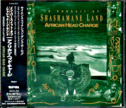 African Head Charge In Pursuit Of Shashamane Land Cd Japan 1993 w/OBI ALCA-541 - £68.73 GBP