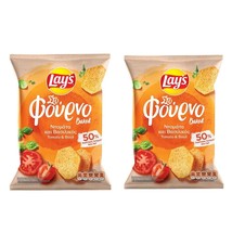 5 Pack Greek Lays Oven Baked Tomato Basil Flavour FREE SHIP 5x105g - $55.12