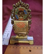 Vintage Jerusalem metal Souvenir [JUD10203] - $655.25 MXN